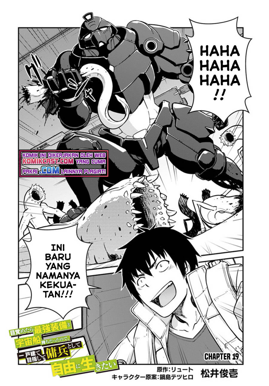 Mezametara Saikyou Soubi to Uchuusen-mochi datta no de, Ikkodate Mezashite Youhei Toshite Jiyuu ni Ikitai chapter 19